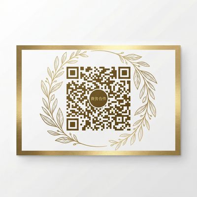 探花商务二维码